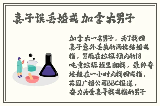 亚洲国产精品尤物yw在线观看