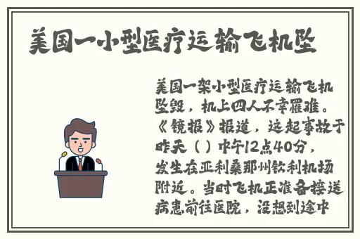 国产精品视频一区二区三区无码