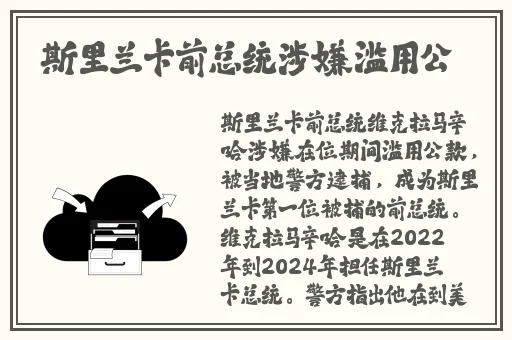 搡 一晚上都没满足你h视频男男
