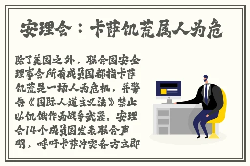 三浦惠子jun肉JUX74
