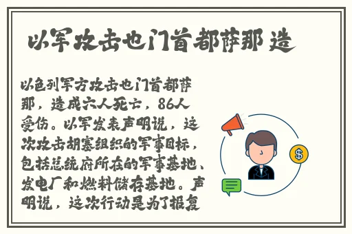 rapper在线观看免费