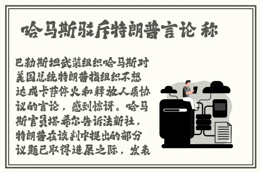 精产国品一二三产品麻豆