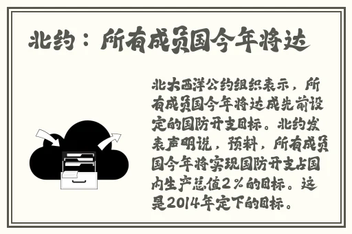 缅北活生生割下头颅网站